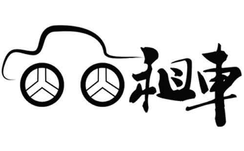 杭州租车